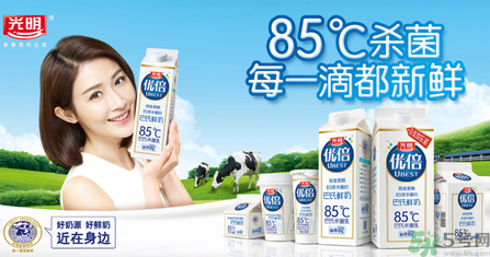 優(yōu)倍0乳糖好喝嗎？優(yōu)倍0乳糖多少錢一箱？