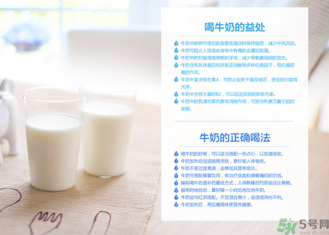 優(yōu)倍0乳糖好喝嗎？優(yōu)倍0乳糖多少錢一箱？