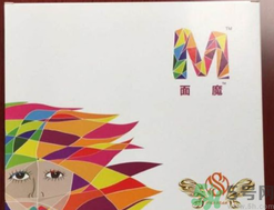 貼針灸面魔效果好嗎？貼針灸面魔怎么樣？