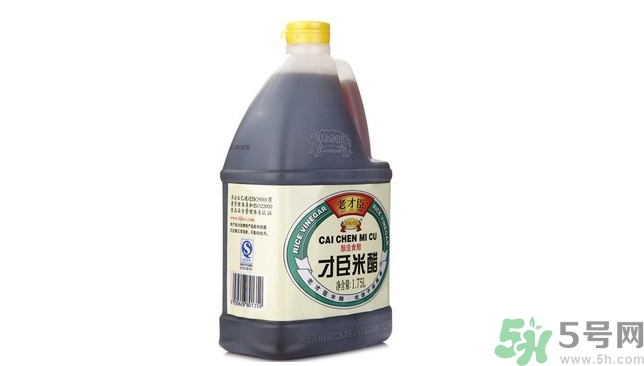 米醋直接擦臉可以嗎？米醋直接喝好嗎？