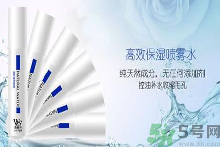 保濕噴霧哪個(gè)牌子好？保濕噴霧排行榜
