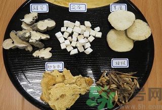 吹空調(diào)關(guān)節(jié)痛怎么辦？夏天吹空調(diào)體內(nèi)濕氣重怎么辦