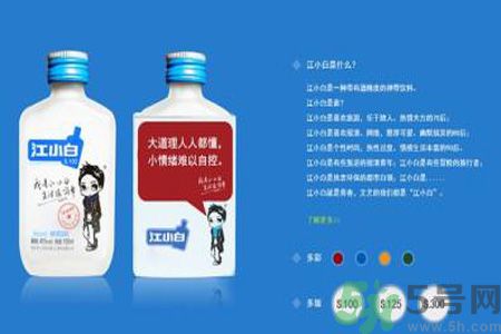 江小白好喝嗎？江小白是哪里的酒？