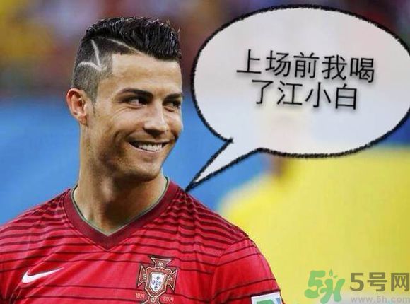 江小白多少度？江小白是什么類型的酒？