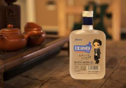 江小白好喝嗎？江小白是哪里的酒？