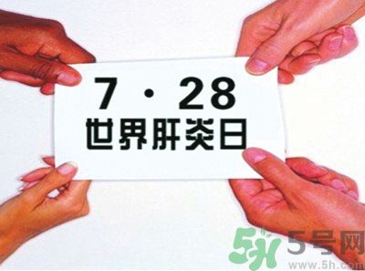 在外面吃飯會(huì)得乙肝嗎？在食堂吃飯會(huì)得乙肝嗎？