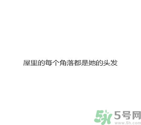 同居之后男生對女生的印象是怎么樣的？同居之后如何保持加分狀態(tài)？