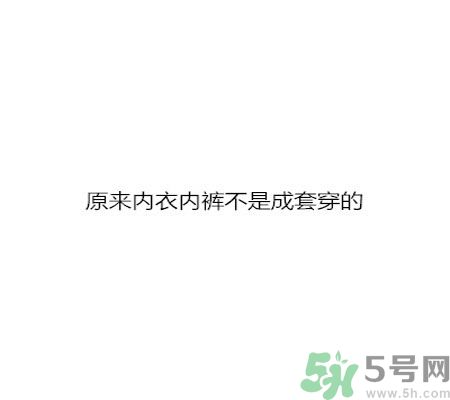 同居之后男生對女生的印象是怎么樣的？同居之后如何保持加分狀態(tài)？