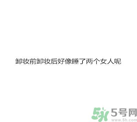 同居之后男生對女生的印象是怎么樣的？同居之后如何保持加分狀態(tài)？