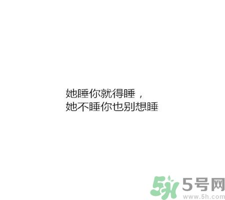 同居之后男生對女生的印象是怎么樣的？同居之后如何保持加分狀態(tài)？
