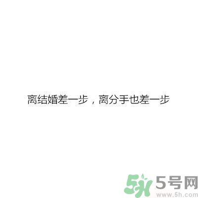 同居之后男生對女生的印象是怎么樣的？同居之后如何保持加分狀態(tài)？