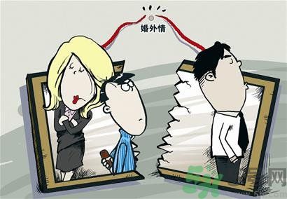 女人婚外情為了什么？女人產(chǎn)生婚外情的原因