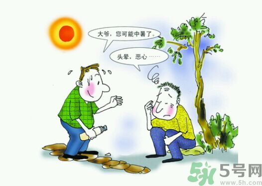中暑了怎么辦？中暑怎么恢復(fù)得快？