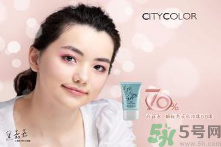  CityColor怎么樣？CityColor口碑怎樣？