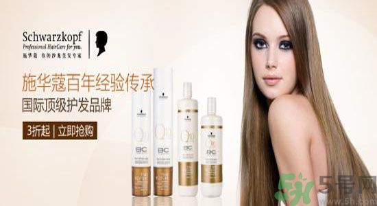 施華蔻洗發(fā)水怎么樣？施華蔻洗發(fā)水好用嗎？
