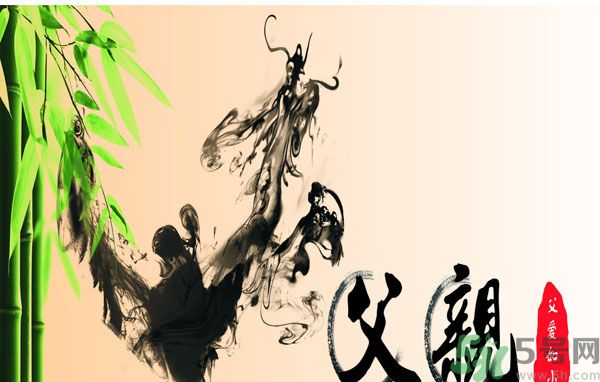 父親節(jié)給爸爸買什么禮物好？父親節(jié)送什么禮物給爸爸？
