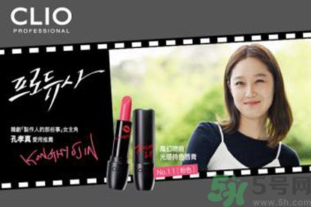 CLIO珂莉奧氣墊cc怎么樣？CLIO珂莉奧氣墊cc好用嗎？