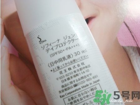 蘇菲娜sofina防曬霜哪款好用？sofina防曬白蕾絲藍(lán)蕾絲區(qū)別