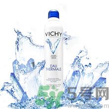 vichy是什么牌子價位的？微姿是哪個國家的品牌？