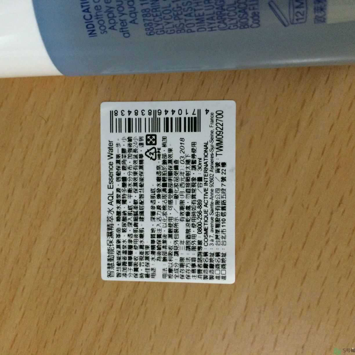vichy是什么牌子價位的？微姿是哪個國家的品牌？