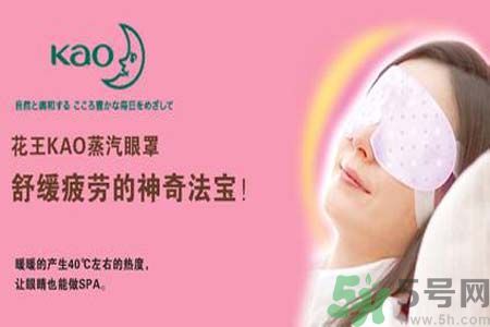 Kao花王是什么牌子？Kao花王中國官網(wǎng)