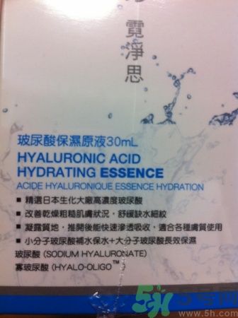 霓凈思Neogence面膜怎么樣？Neogence化妝品敏感皮膚能用嗎？