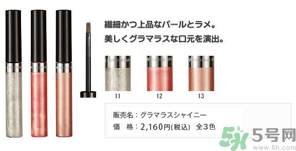 marcheur遮瑕膏和粉底液大全 marcheur遮瑕膏和粉底液怎么用 marcheur遮瑕膏和粉底液大全 marcheur遮瑕膏和粉底液怎么用