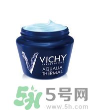 vichy是什么牌子價位的？微姿是哪個國家的品牌？