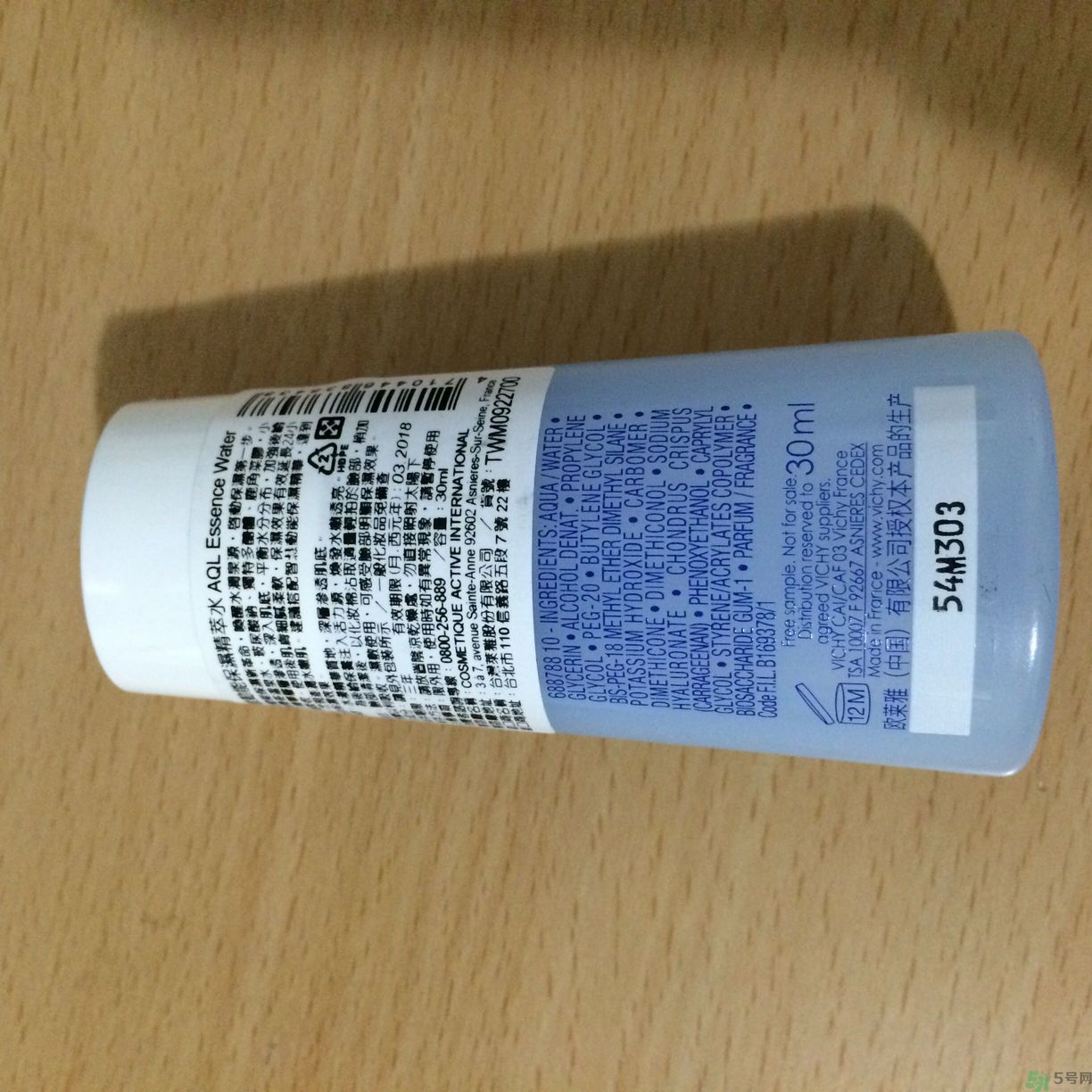 vichy是什么牌子價位的？微姿是哪個國家的品牌？