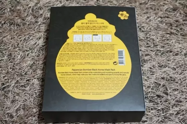 春雨黑盧卡面膜臉正在過敏可以用嗎？臉上過敏能用春雨黑盧卡面膜嗎