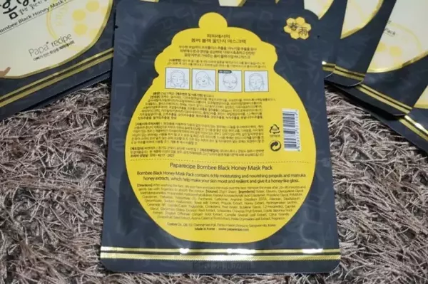 春雨黑盧卡面膜臉正在過敏可以用嗎？臉上過敏能用春雨黑盧卡面膜嗎