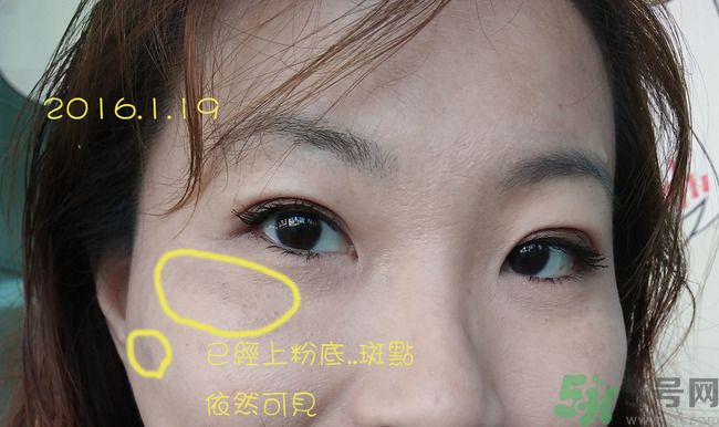 sk2祛斑精華怎么樣？skii祛斑精華使用方法