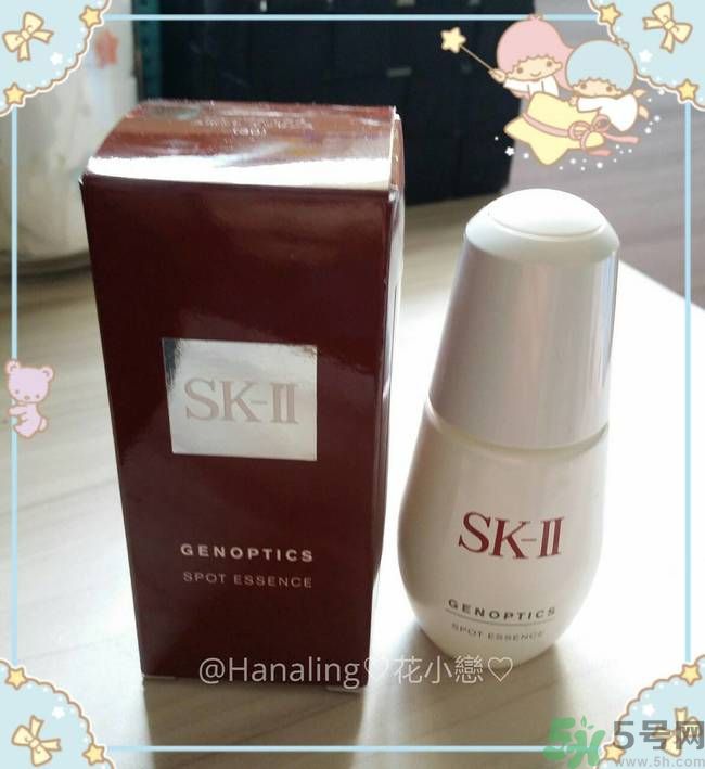 sk2祛斑精華怎么樣？skii祛斑精華使用方法