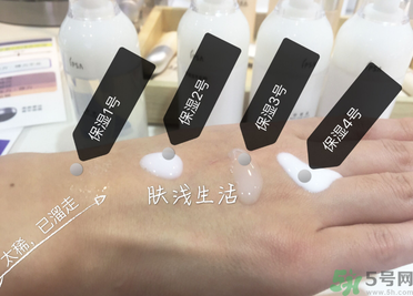 茵芙莎ipsa自律循環(huán)乳液型號(hào)有幾種？ipsa自律循環(huán)乳液312號(hào)怎么樣