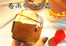 春雨布丁面霜用完要洗嗎？春雨布丁果凍面霜價(jià)格多少錢(qián)？