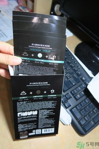 我的心機泥泡膜怎么樣？我的心機泥泡膜好用嗎？