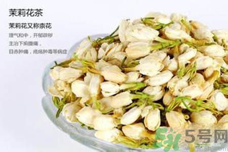 孕婦可以喝茉莉花茶嗎？懷孕多久可以喝茉莉花茶？