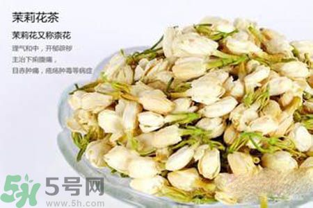 茉莉花茶可以減肥嗎？怎樣喝茉莉花茶可以減肥？