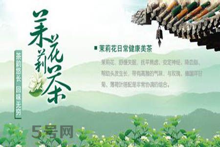 痛風(fēng)可以喝茉莉花茶嗎？痛風(fēng)喝茉莉花茶好嗎？