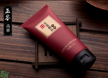 美康粉黛玉容撕拉面膜怎么樣？美康粉黛玉容撕拉面膜好用嗎？