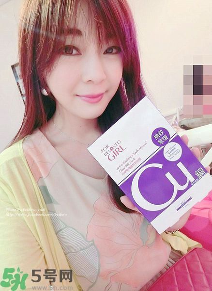 寵愛之名寵愛女孩面膜怎么樣？寵愛女孩礦物云絲面膜好用嗎？