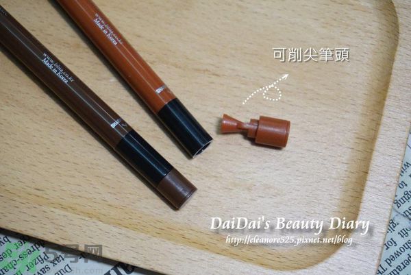 Bbia眼線筆怎么樣？Bbia防水眼線膠筆好用嗎？
