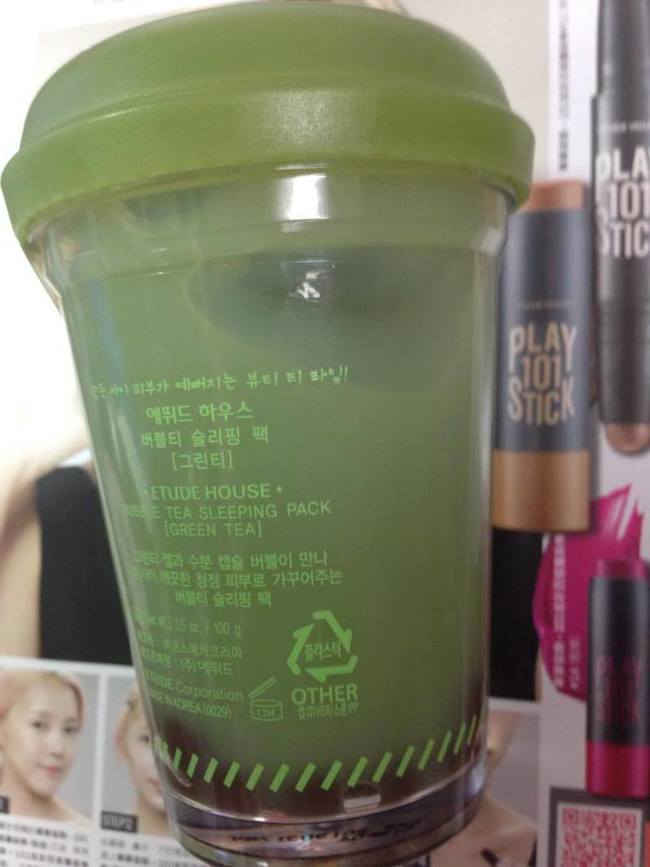愛麗小屋珍珠奶茶面膜怎么樣？伊蒂之屋珍珠奶茶面膜使用方法？