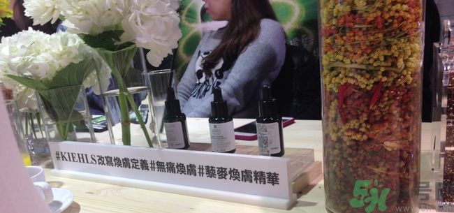 科顏氏藜麥煥膚精華怎么樣？科顏氏藜麥煥膚精華好用嗎