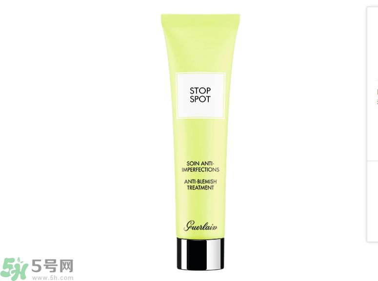法國(guó)嬌蘭痘印遮瑕膏怎么用？法國(guó)嬌蘭痘印遮瑕膏使用方法