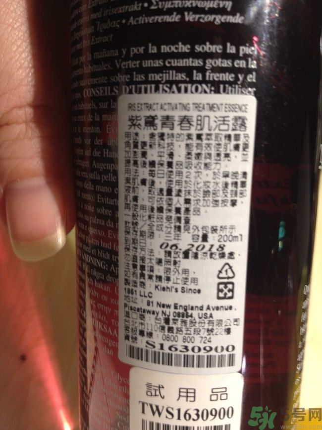 科顏氏藜麥煥膚精華怎么樣？科顏氏藜麥煥膚精華好用嗎