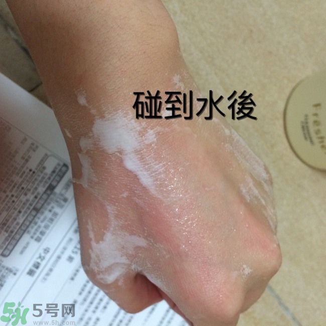 膚蕊Freshel卸妝按摩霜怎么樣？好用嗎？