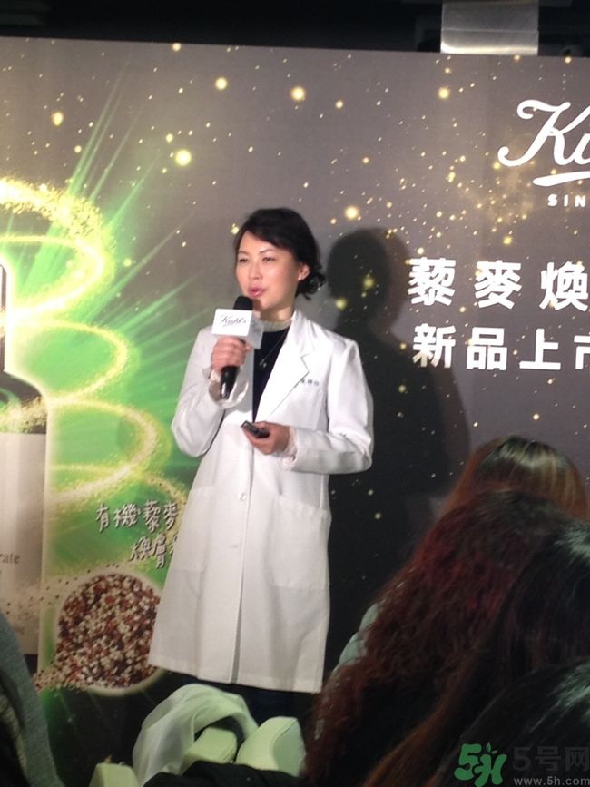 科顏氏藜麥煥膚精華怎么樣？科顏氏藜麥煥膚精華好用嗎