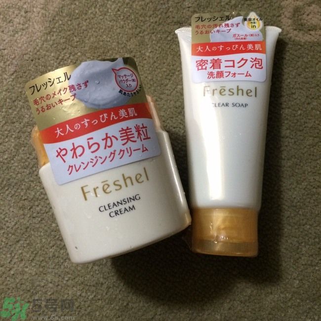 膚蕊Freshel卸妝按摩霜怎么樣？好用嗎？