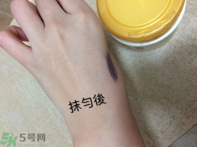 膚蕊Freshel卸妝按摩霜怎么樣？好用嗎？